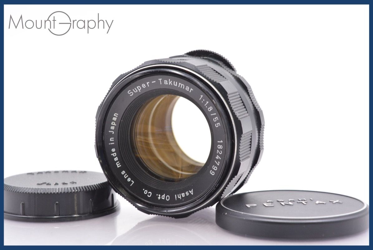 清原光学 VK50R KIYOHARA SOFT 50mm F4.5 KIYOHARA SOFT VK50R 50mm F4.5 ☆希少品☆清原光学 KIYOHARA KOGAKU