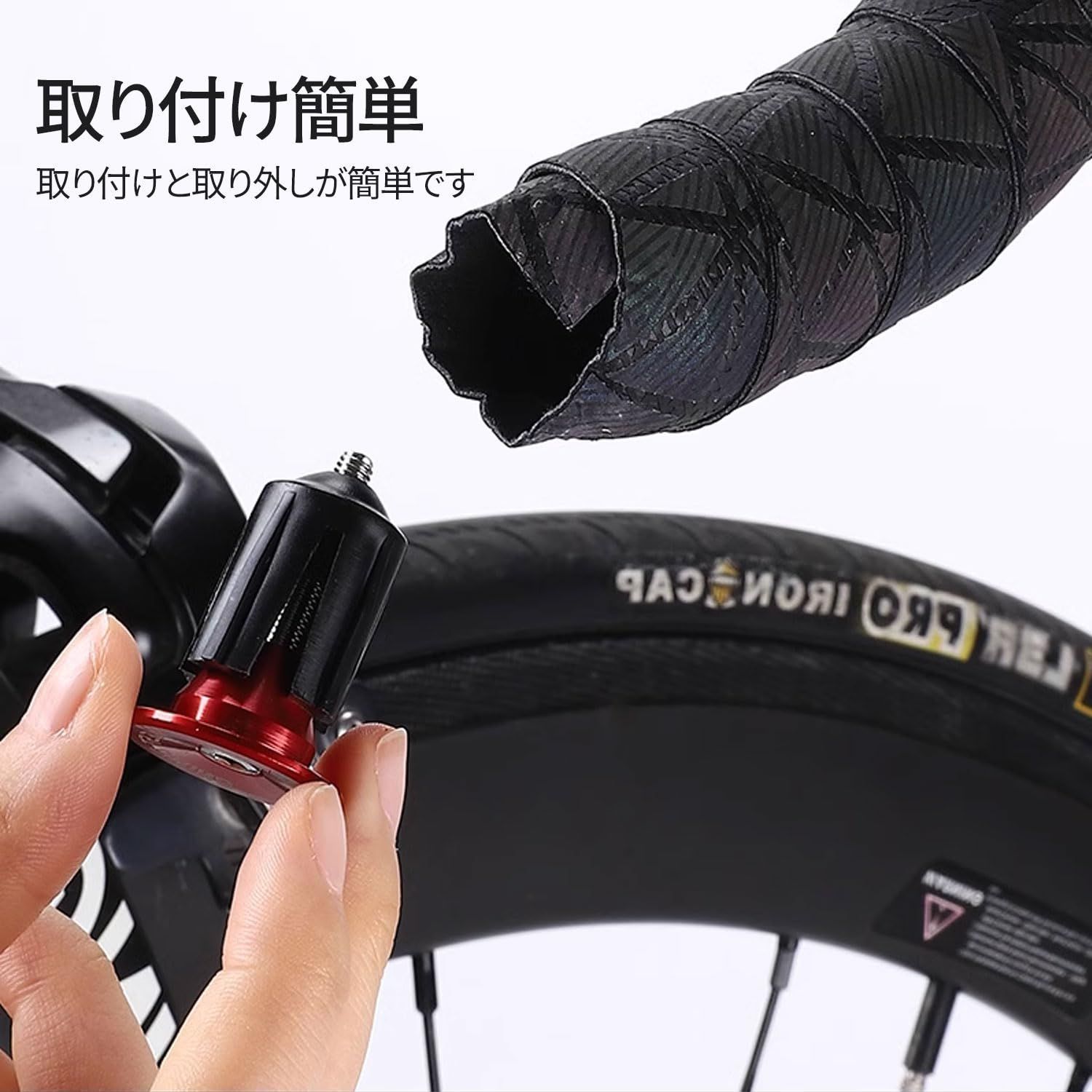 新着商品】自転車部品 バーエンドプラグ ロッドエンドキャップ 1ペア アルミ合金 バイク 取り外し可能なフィッティング 滑り止め 軽量 自転車 耐久性  安定性 - メルカリ