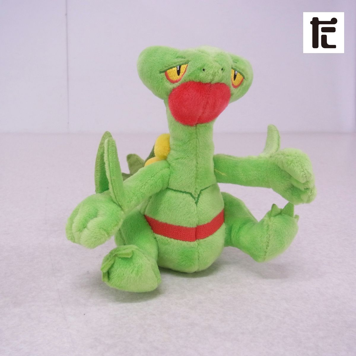 ポケモンセンター　ジュカイン　ぬいぐるみ　タグ付き ポケモンセンター ポケモンfit ジュカイン ぬいぐるみ 紙タグ付き