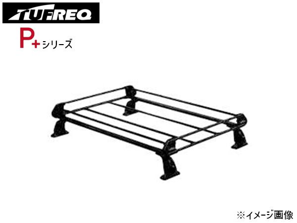 パジェロミニ H53A H58A ルーフレール付車 ルーフキャリア TUFREQ タフレック PR22 P シリーズ プラス 4本脚 法人のみ配送