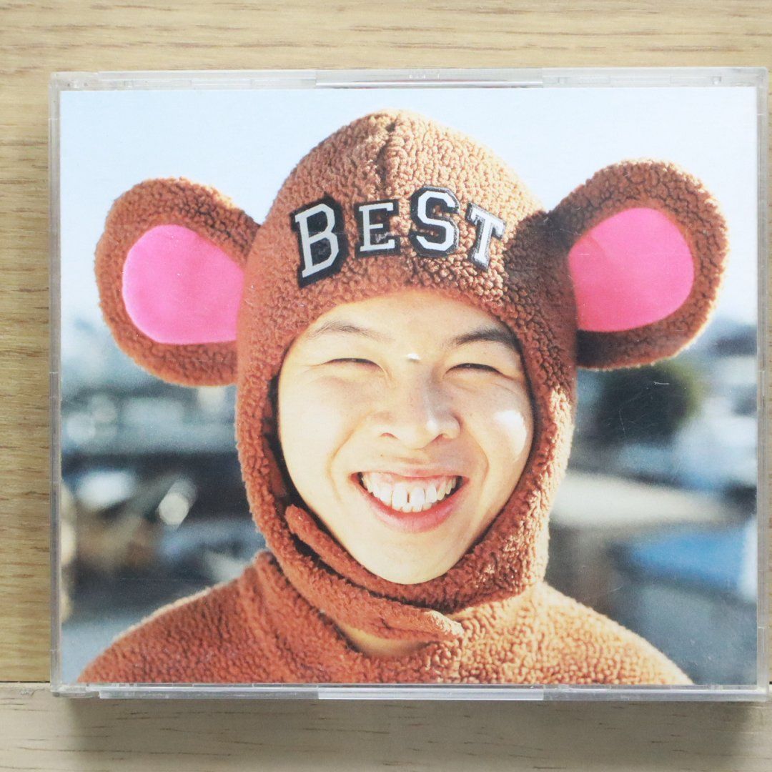 国内盤CD☆ファンキーモンキーベイビーズ/FUNKY MONKEY BABYS