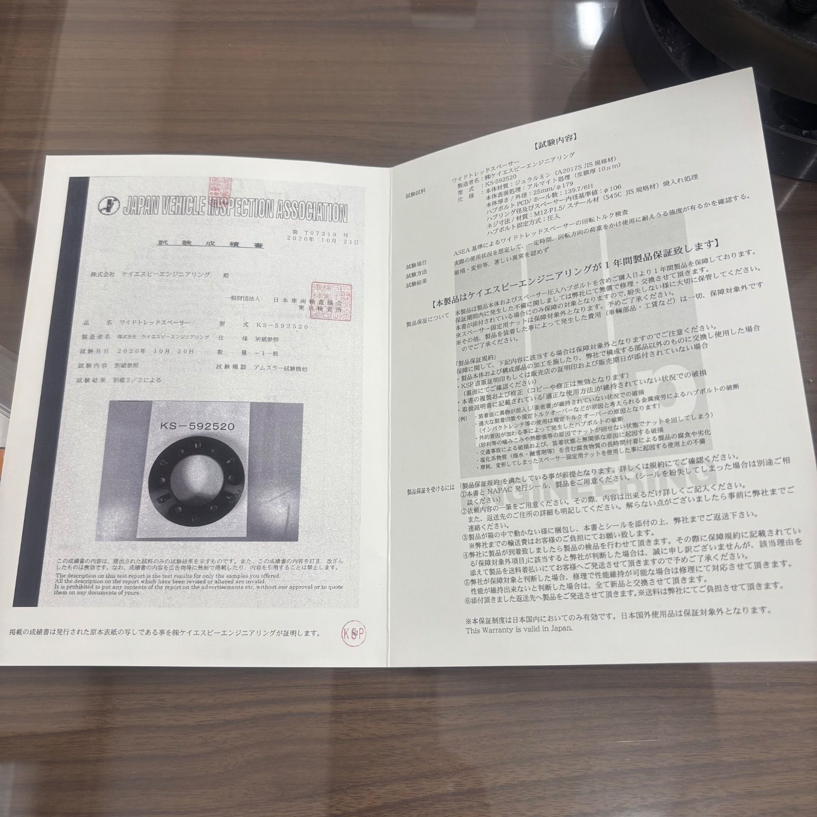 トヨタ ハイラックス