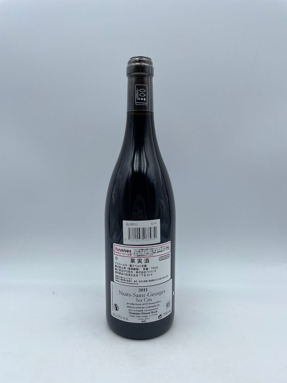 Nuits 1er Cru 2011 プリューレロック 送料無料】ドメーヌ・プリューレ・ロックニュイ・サン