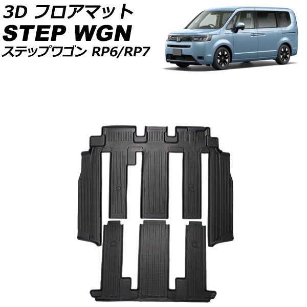 PSA10 大谷翔平 2022 クローム プリズム リフラクター #1 超希少 