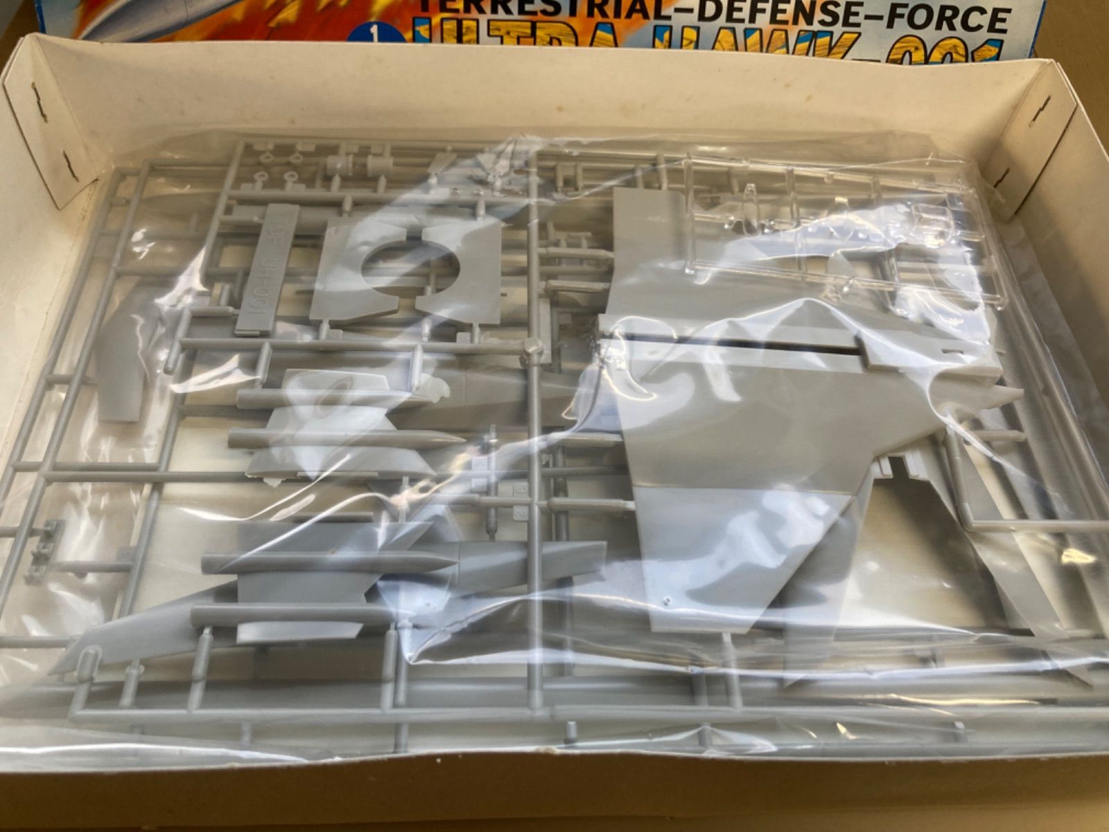 プラモデル ウルトラセブン ウルトラホーク1号 ULTRA HAWK-001 1/144