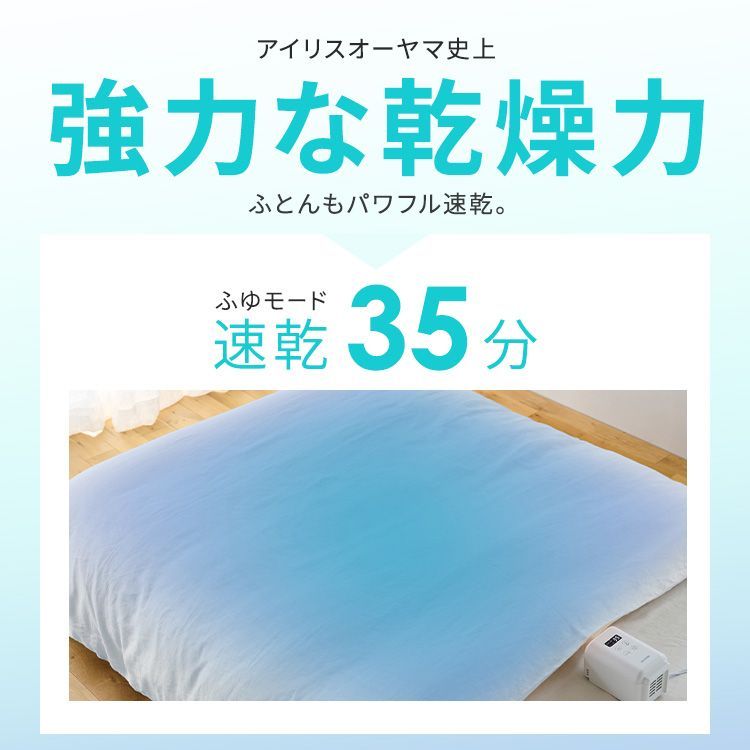 シングルノズル 小型