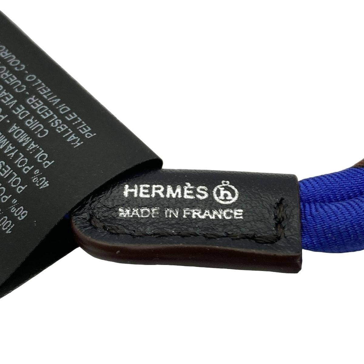 エルメス　プティアッシュ　シルクブレスレット HERMES(エルメス) ブレスレット美品 - シルク、レザー ネイビー