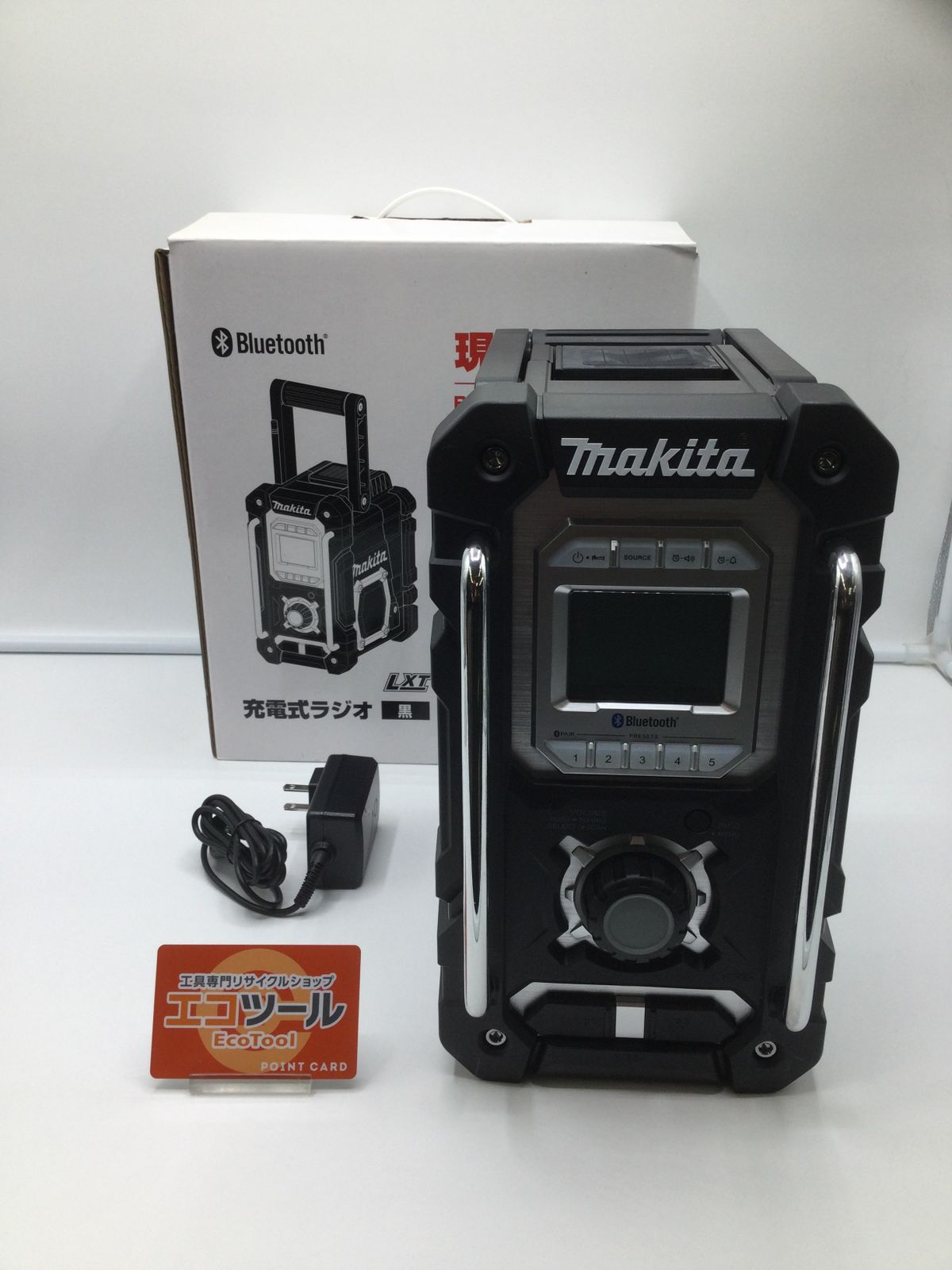 領収書発行可】☆Makita/マキタ 充電式現場ラジオ MR106 [ITKTITAHC5GC][エコツール岡崎岩津店] - メルカリ