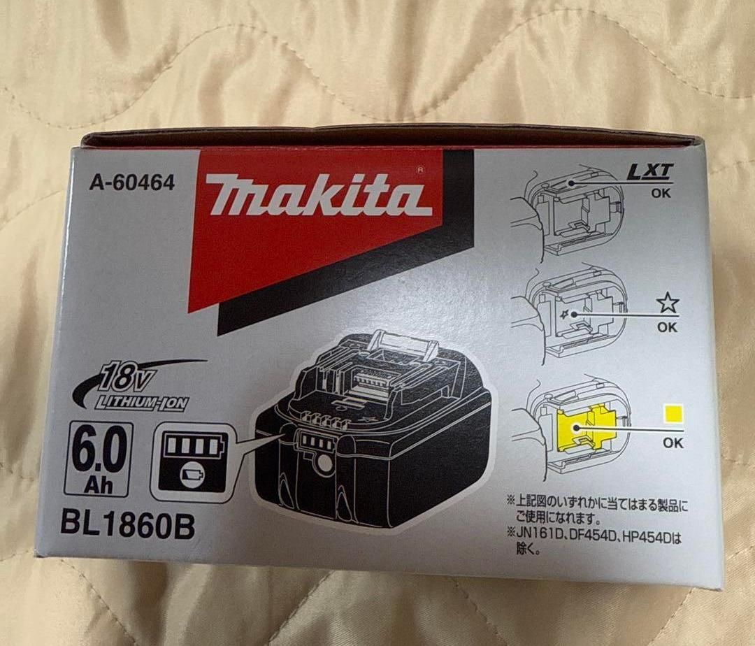 3個 Makita 18V マキタ18vバッテリー6.0Ah BL1860B セット