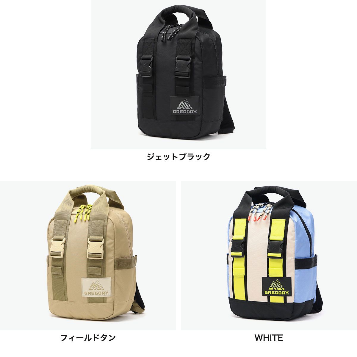 日本正規品】 グレゴリー リュック メンズ レディース 通学 GREGORY 