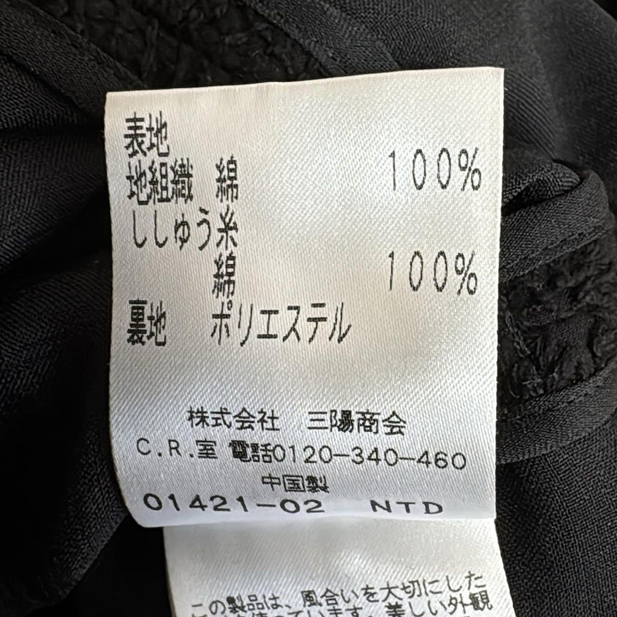 可愛い TO BE CHIC トゥービーシック コート サイズ40 M レディース - 黒 七分袖 レース 秋 冬