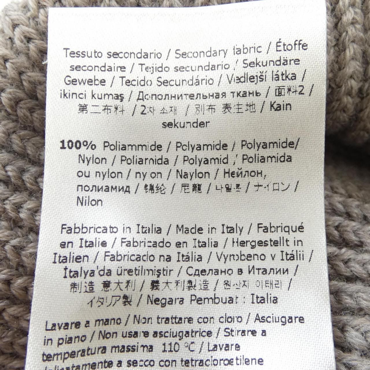 フェンディ FENDI