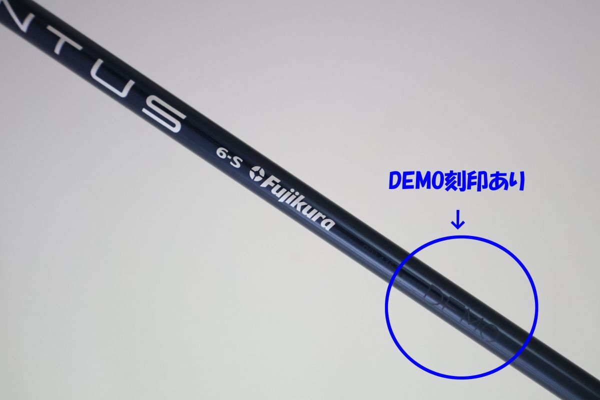 青黒緑グラスパーループ　三重スリーブ付き 青黒魔道具 青魔道具パーツ付き 3重スリーブ cs優勝構築済み