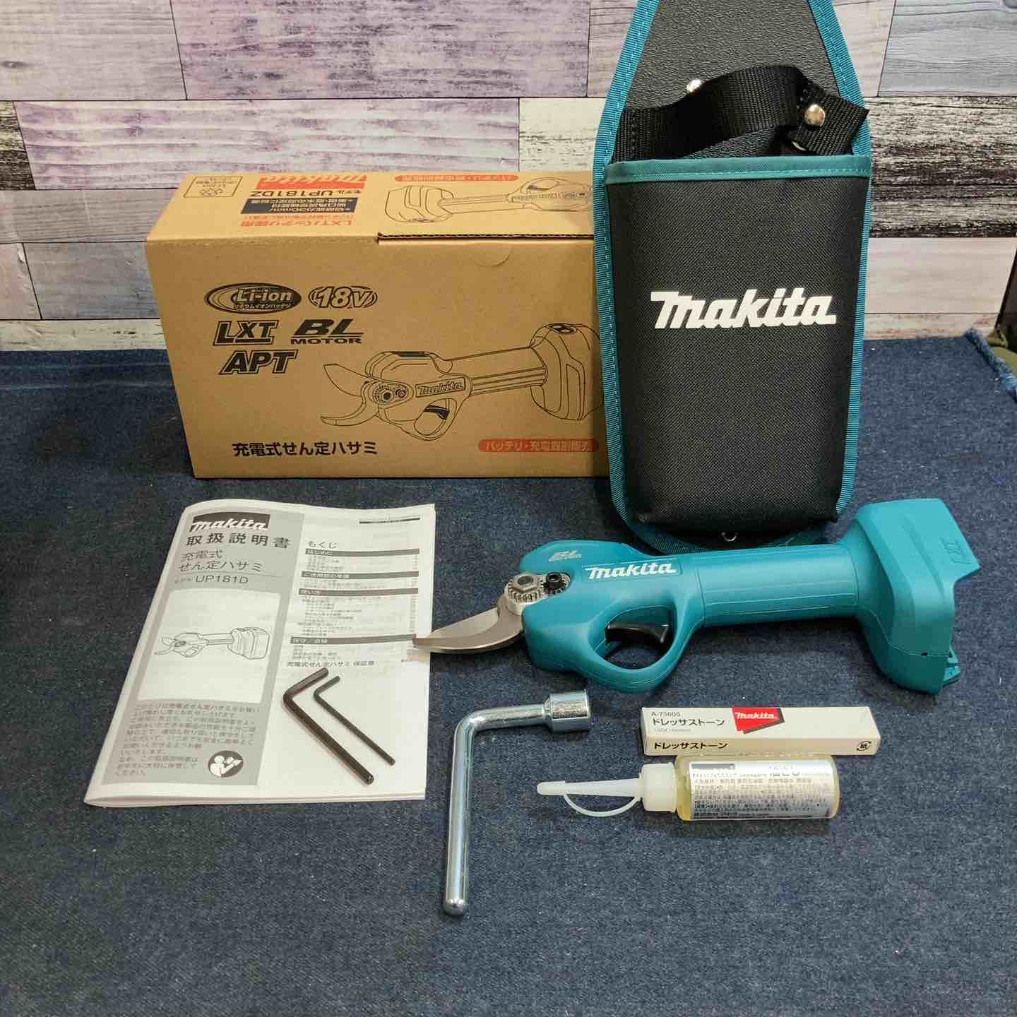 マキタ makita 18V コードレスせん定ハサミ UP181DZ 八潮店