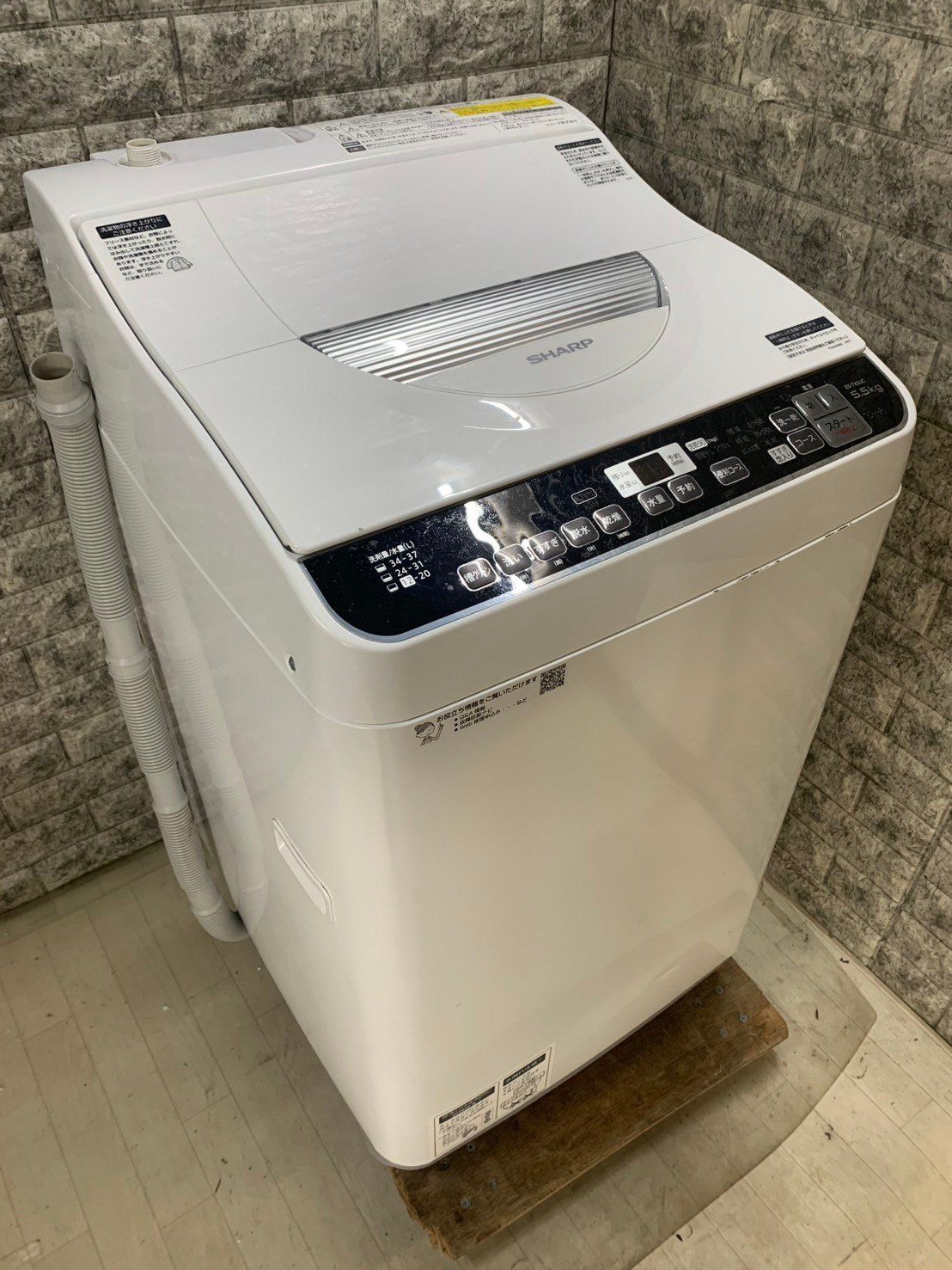 生活家電 大阪送料無料☆3か月保障付き☆洗濯機☆シャープ