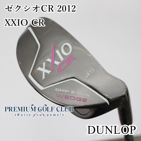 XXIO/ゼクシオ】チッパー45度□ヘッドカバー付き XXIO CR CHIP&RUN XXIO/ゼクシオ】チッパー45度□ヘッドカバー付き XXIO CR CHIP&RUN