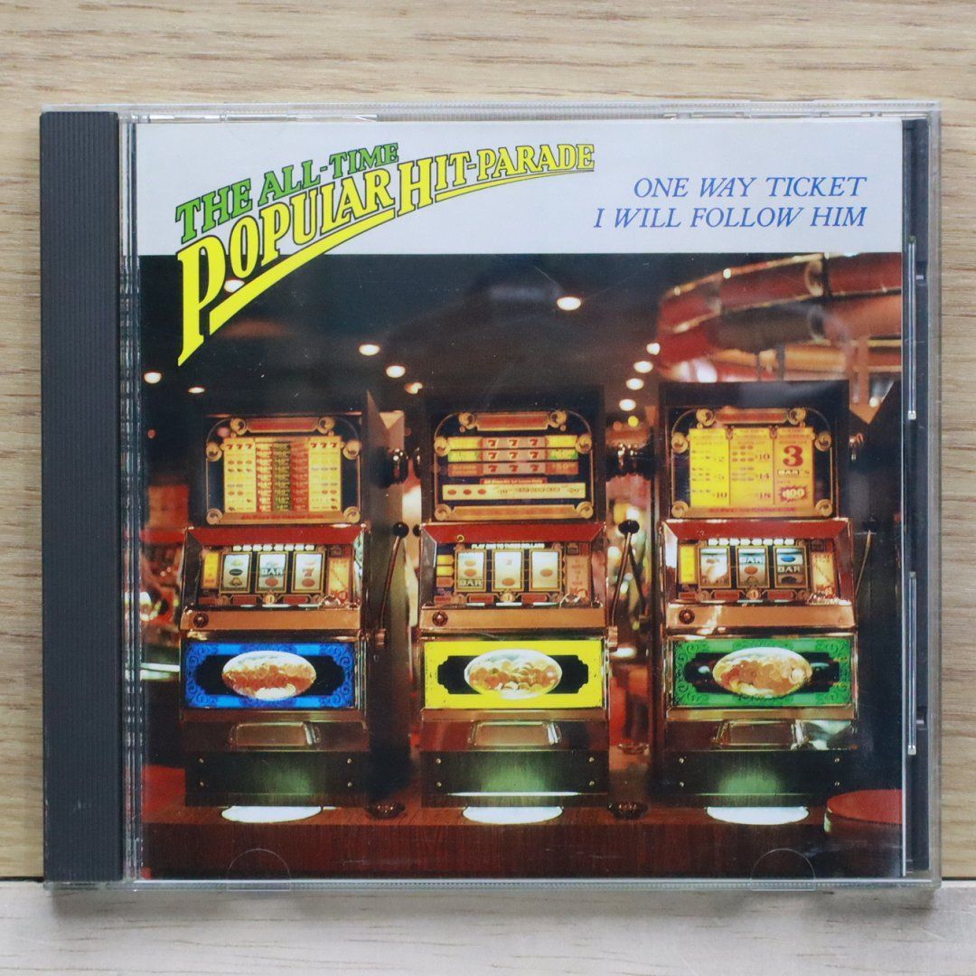 中古CD☆オムニバス/Various Artists□ THE ALL-TIME POPULAR HIT