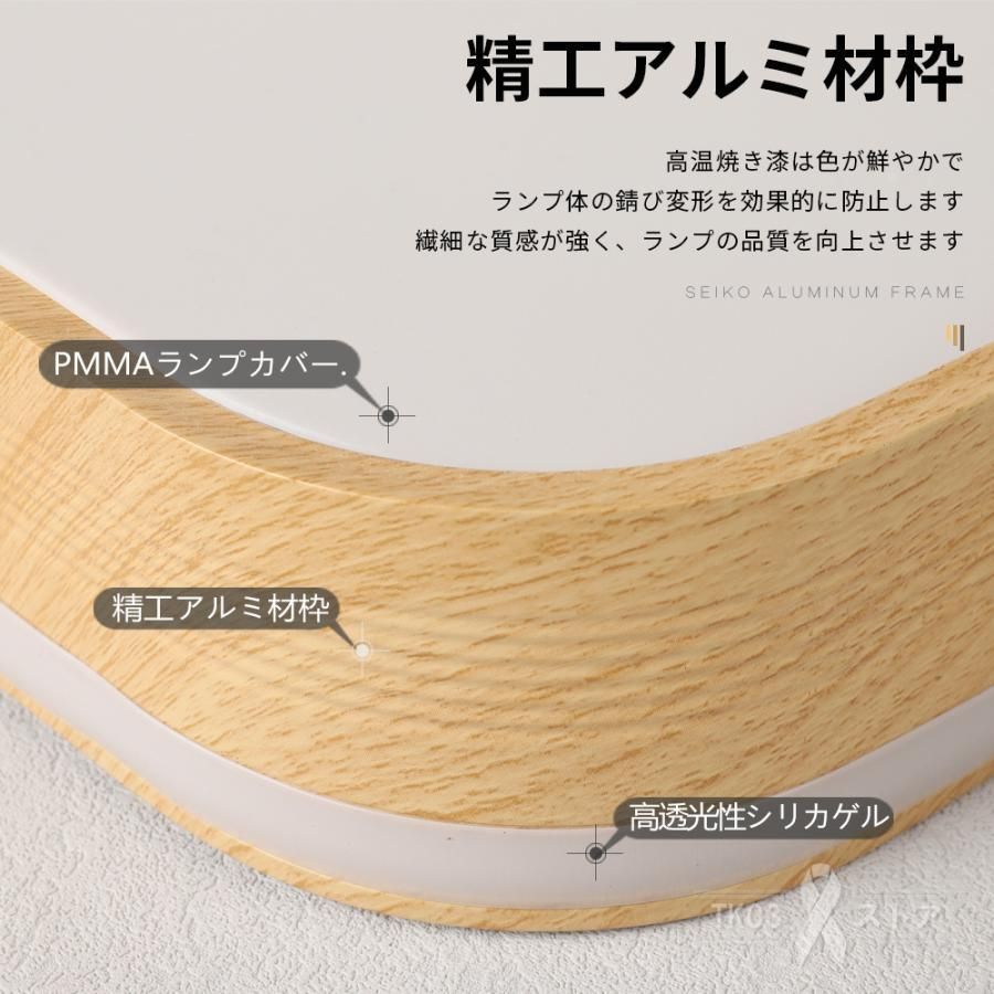 タイマー