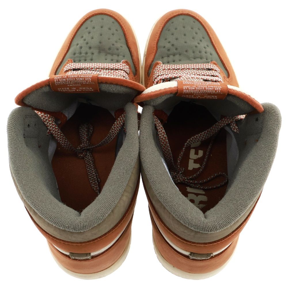 NIKE (ナイキ) AIR JORDAN 1 ELEMENT GORE-TEX DB2889-102 エア