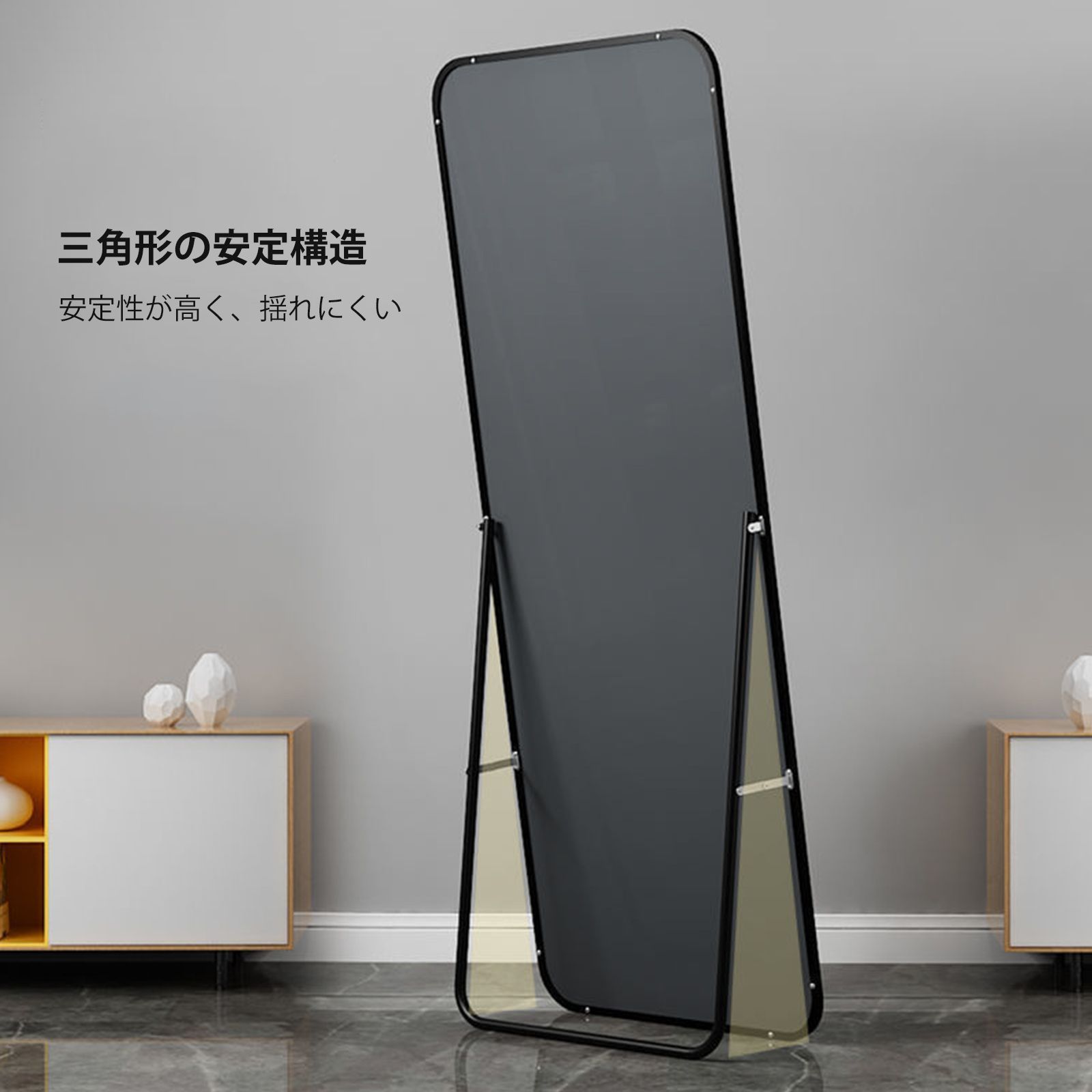 割れない鏡 形状 インテリア商品 丸形 鏡 インテリア・寝具・収納 の通販