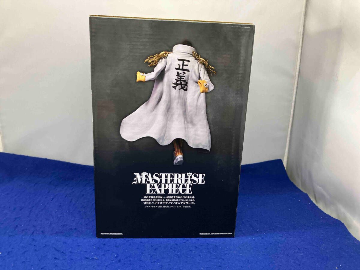 B賞 ボルサリｰノ MASTERLISE EXPIECE 一番くじ ワンピｰス 絶対的