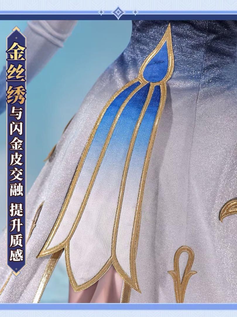 フォカロルス 神Ver