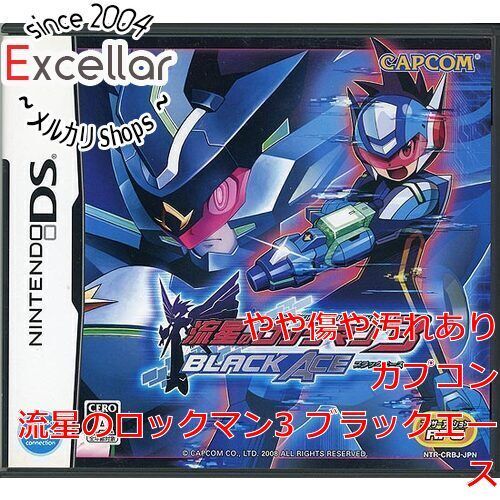 CAPCOM 流星のロックマン3 ブラックエースNintendo DS bn:0] 流星のロックマン3 ブラックエース DS - メルカリ