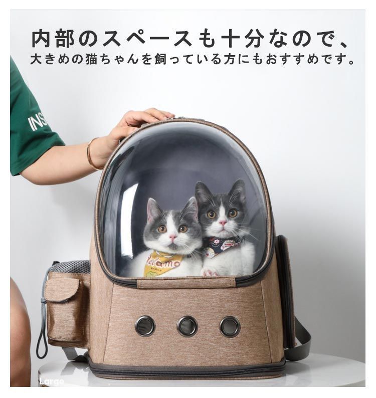 ペット
