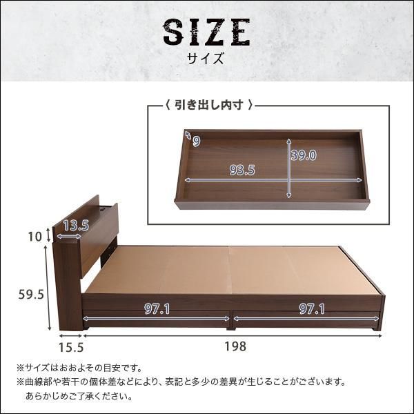 棚 収納付きヴィンテージチェストベッド