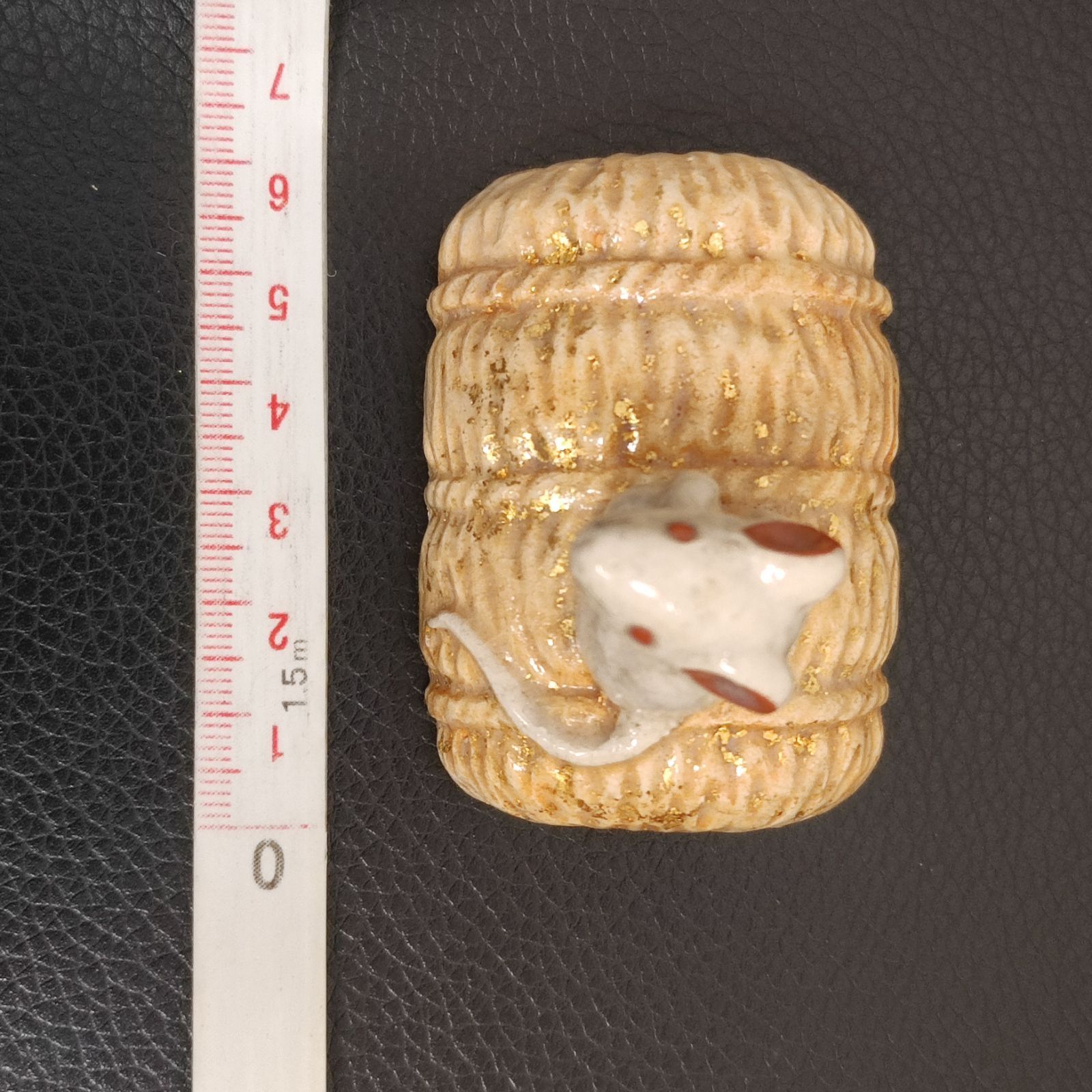 美品☆伊東桂楽 干支子 香合 俵のねずみ 茶道具 縁起物 置物 - メルカリ