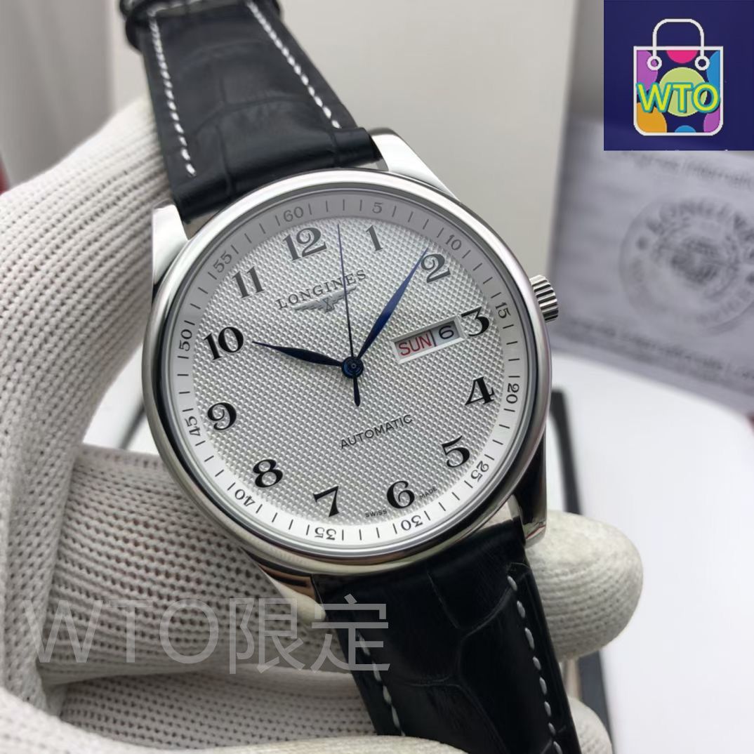 LONGINES（ロンジン）マスターコレクション メンズウォッチ