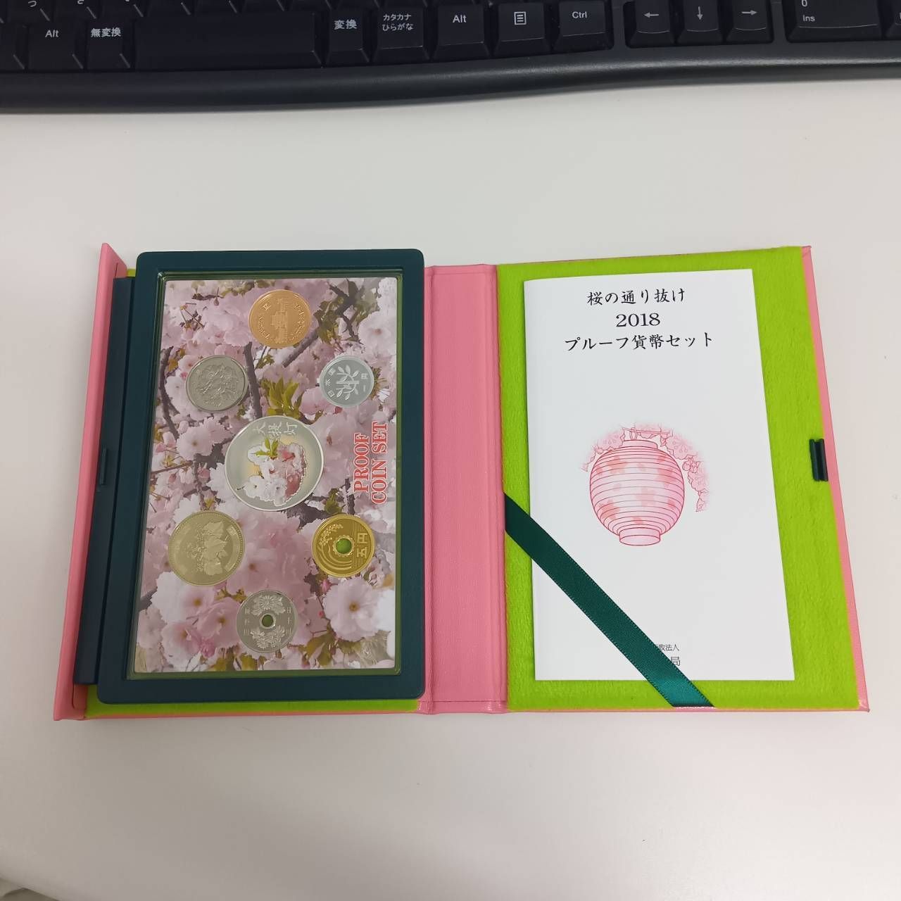 桜の通り抜けプルーフ貨幣セット２０１８年平成３０年 大提灯 桜の通り抜けプルーフ貨幣セット2018年平成30年 大提灯