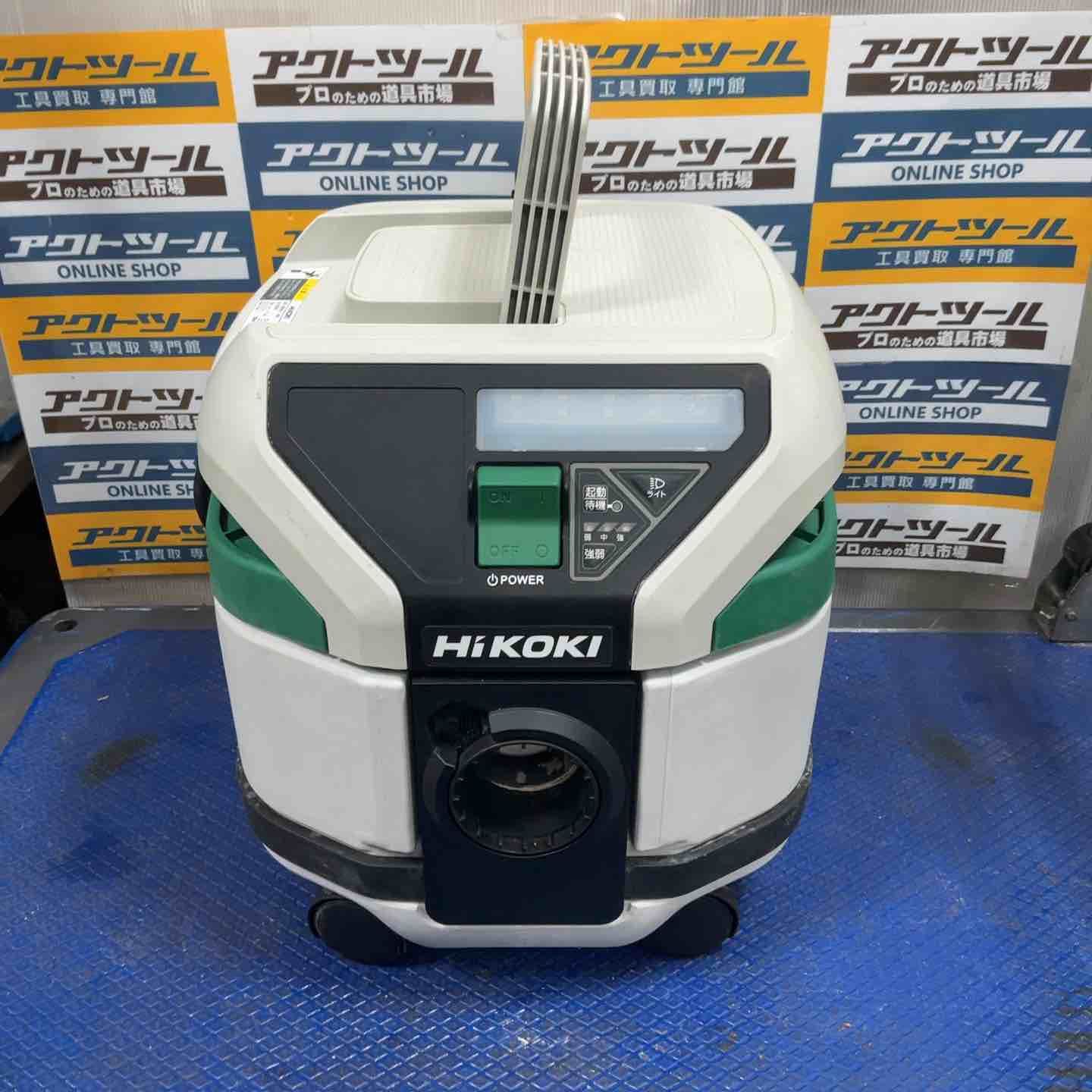 ハイコーキ HIKOKI 旧 日立工機 集じん機 FRP80SB 草加店