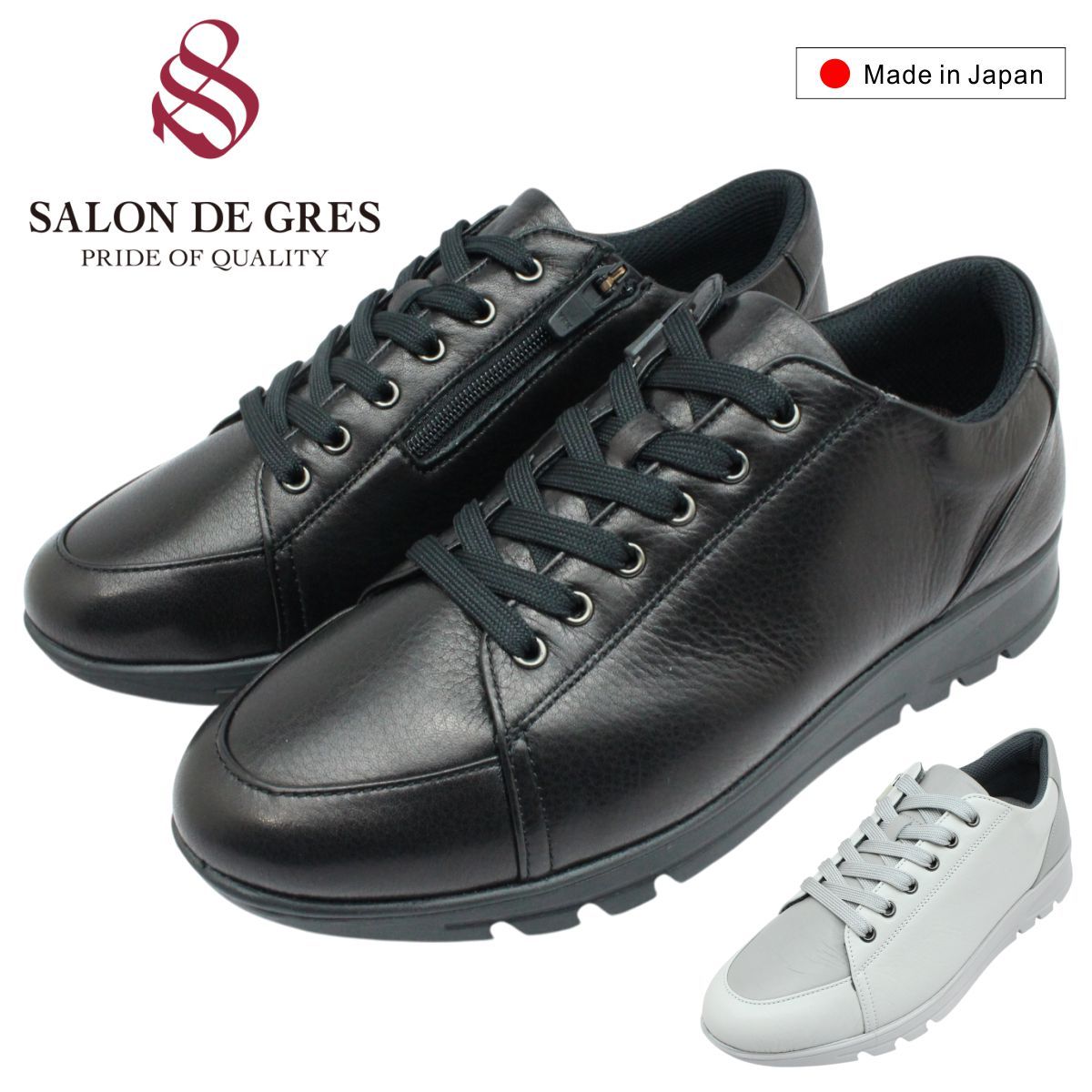 サロンドグレー SALON DE GRES レディース レザー スニーカー SL2212F 