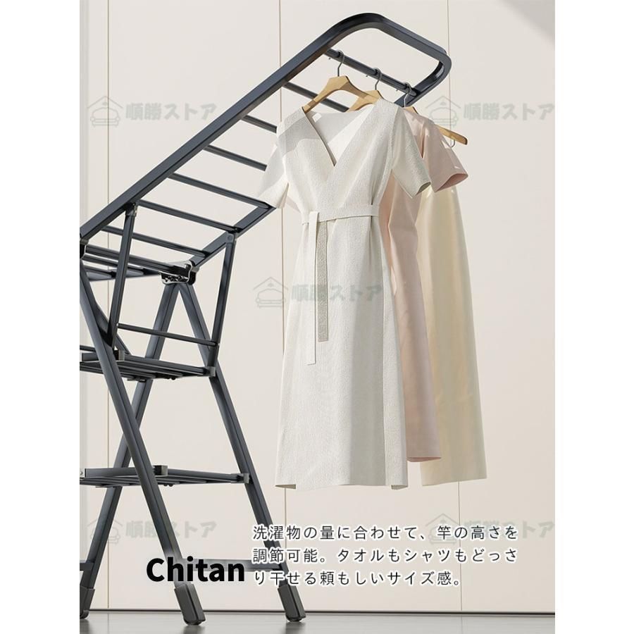 物干し台 室内物干し 物干しスタンド 外風に強い 洗濯物干し 物干し台 収納 屋外 ベランダ コンパクト 物干し台 洗濯ハンガー 布団干 SKLAD-KIRPICHA_RU