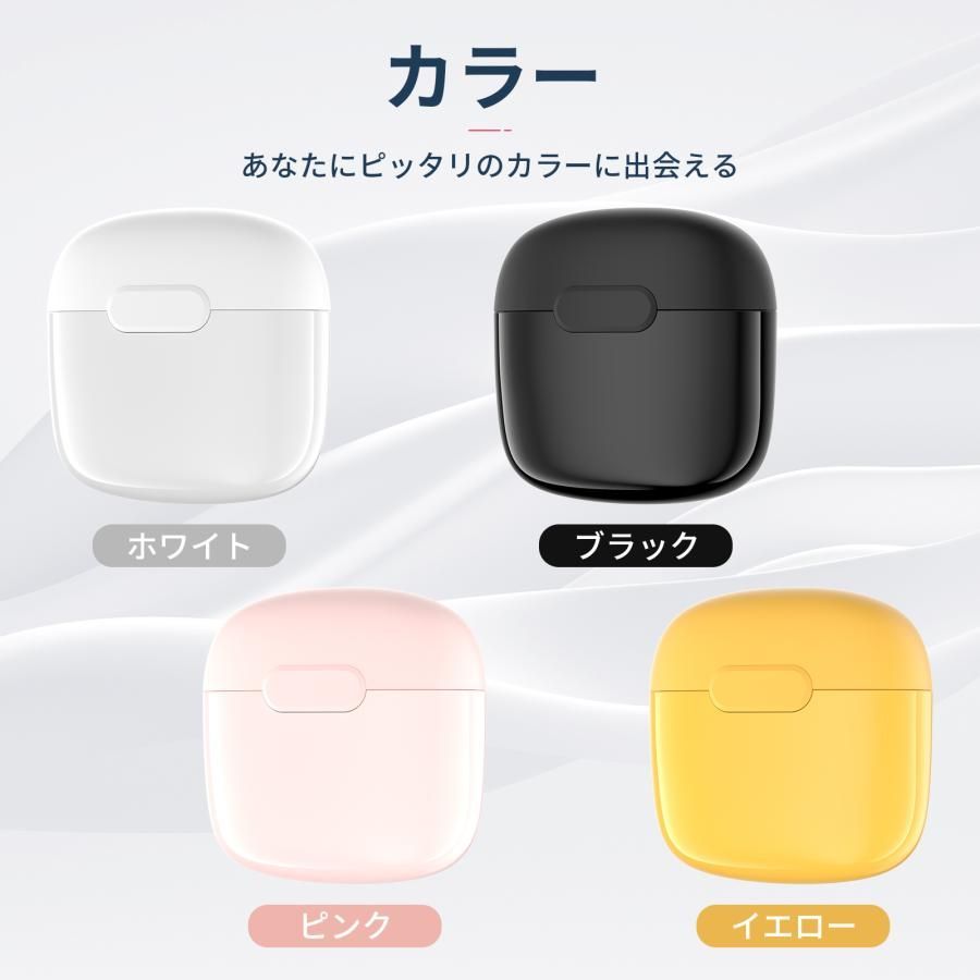 ブルートゥースイヤホン ENCノイズキャンセリング