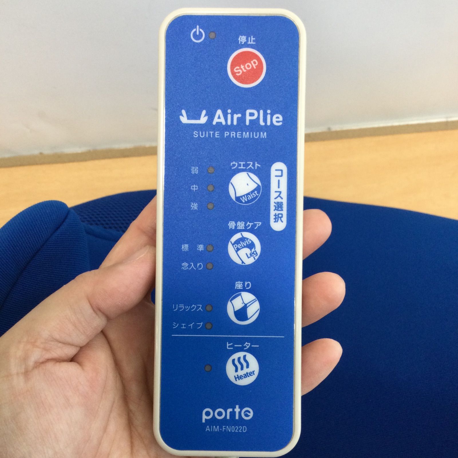 ツカモトエイム エアプリエ Air Plie スイート プレミアム AIM-FN022D ピンク 家庭用フィットネス機器 骨盤ケア 引き締め | ツカモトエイム ポルト エアプリエ スイートプレミアム