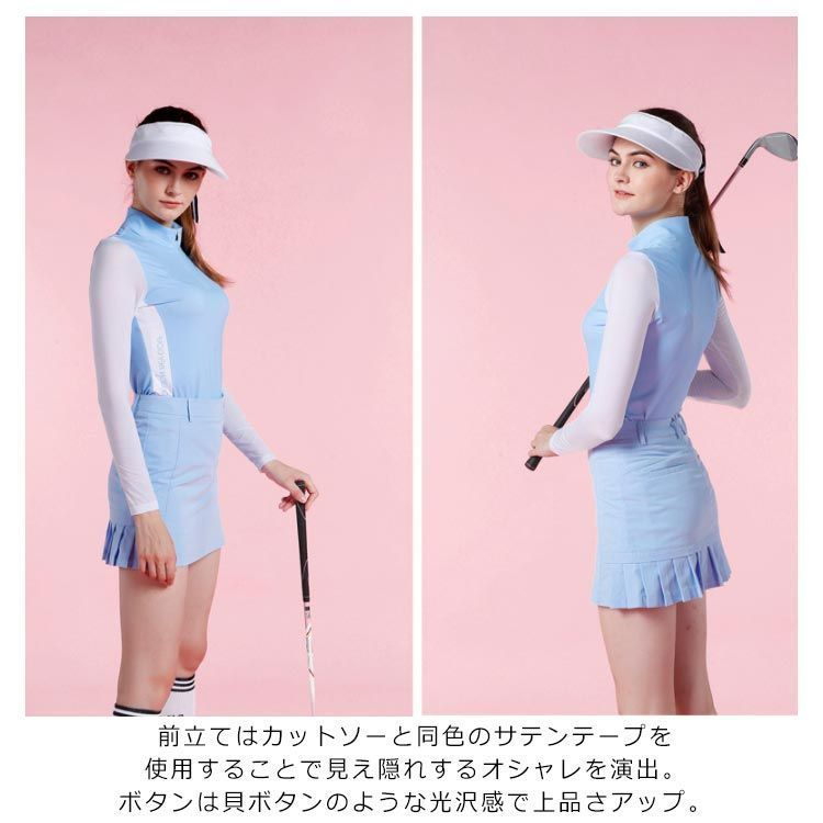 送料無料 UVカット率99％ スポーツインナー ハイネック長袖