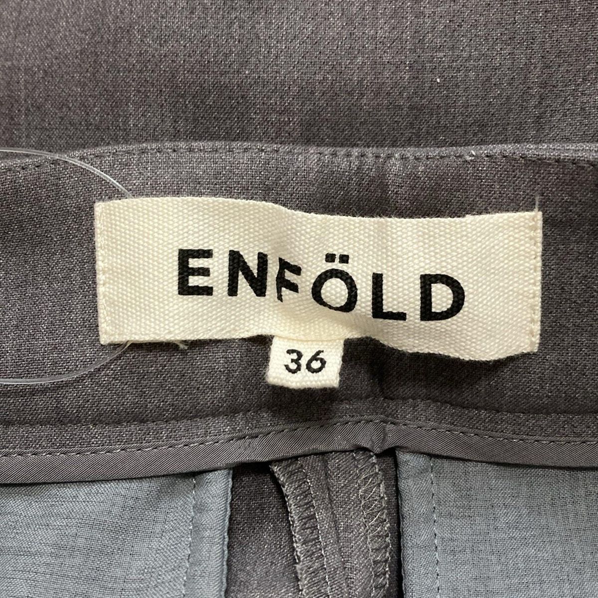 ENFOLD(エンフォルド) パンツ サイズ36 S レディース美品
