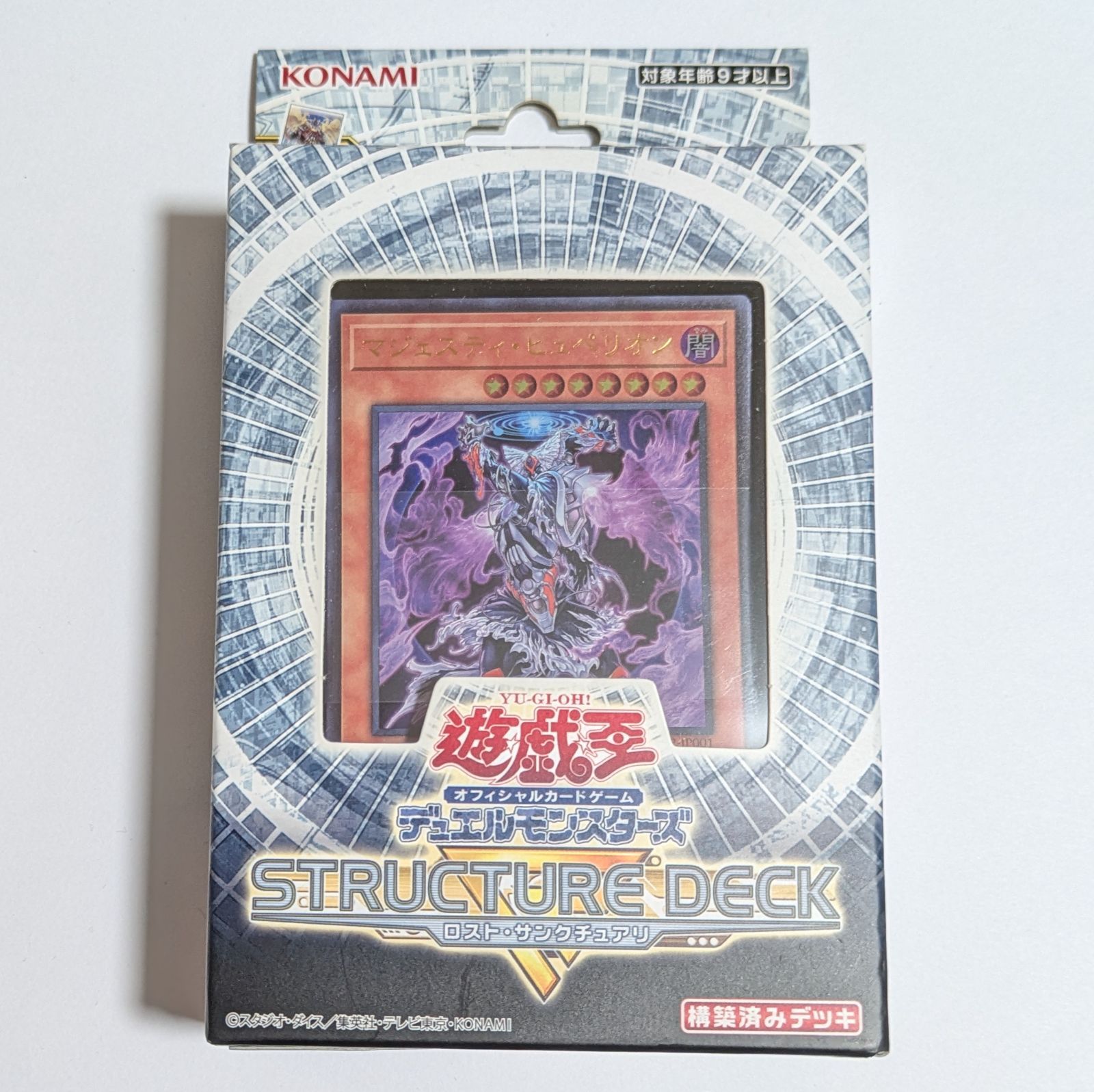 【デッキ まとめ売り】ケテルサンクチュアリ ファントムブラスター軸 kiyahobby_4988602174113