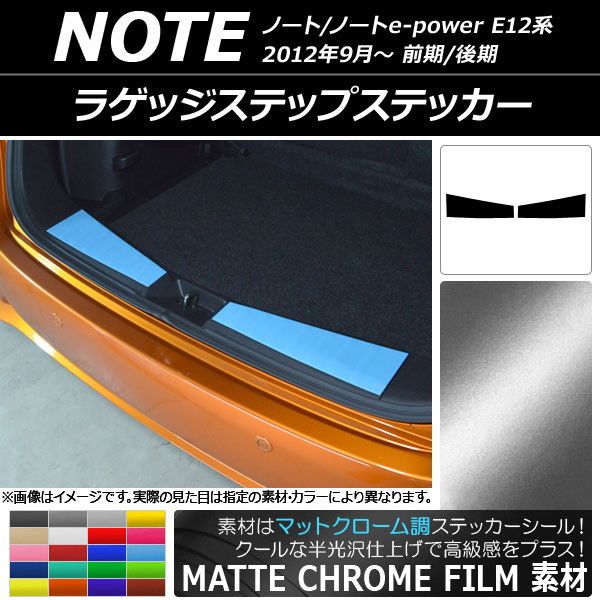 ♯Hlx13NEティータイムチョッパーマン2フルコンプ全7種 ♯Hlx13NEティータイムチョッパーマン2フルコンプ全7種