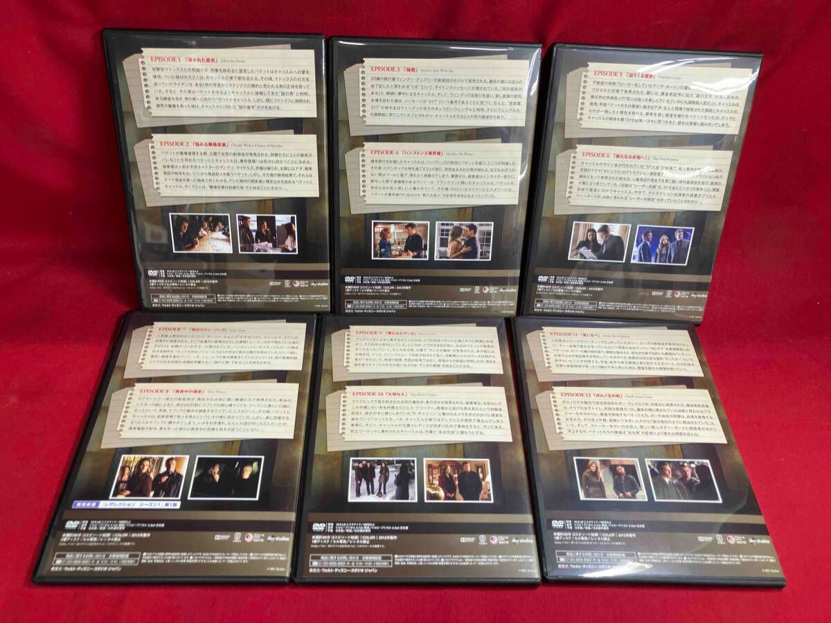 キャッスル/ミステリー作家のNY事件簿 シーズン5 コレクターズ BOX Part1 [DVD] Amazon.co.jp: キャッスル/ミステリー作家のNY事件簿 シーズン5