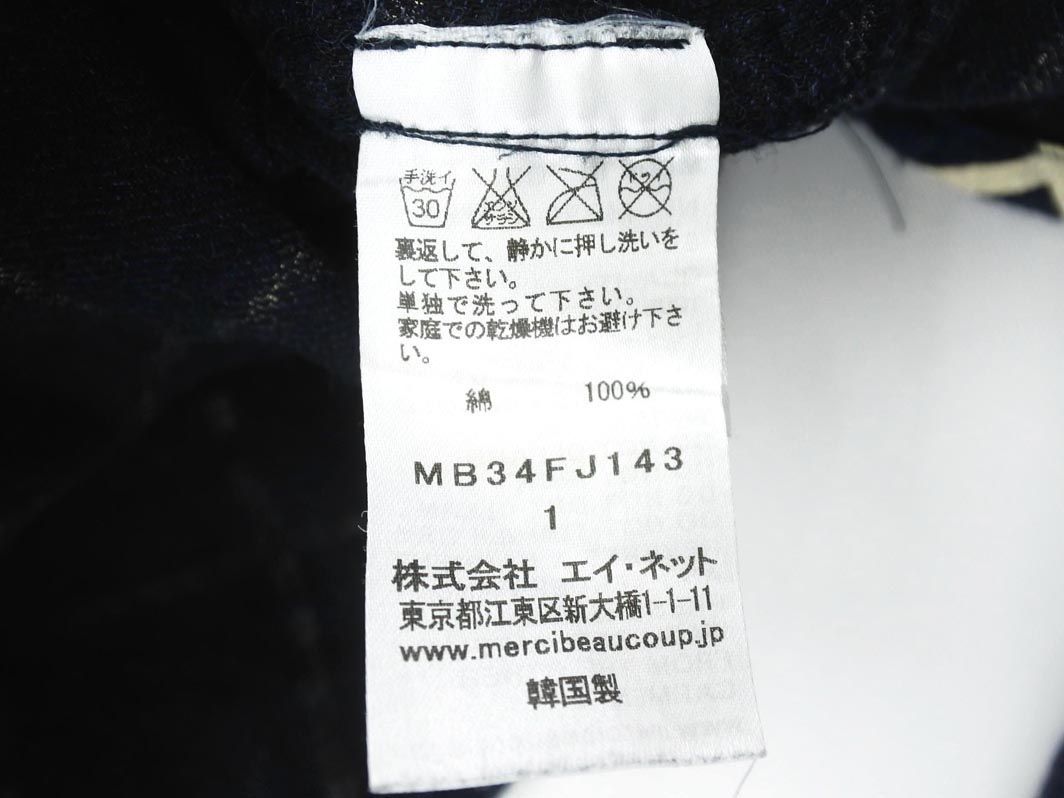 mercibeaucoup メルシーボークー チェック ロングスリーブ シャツ size1/濃紺 ■◇ レディース