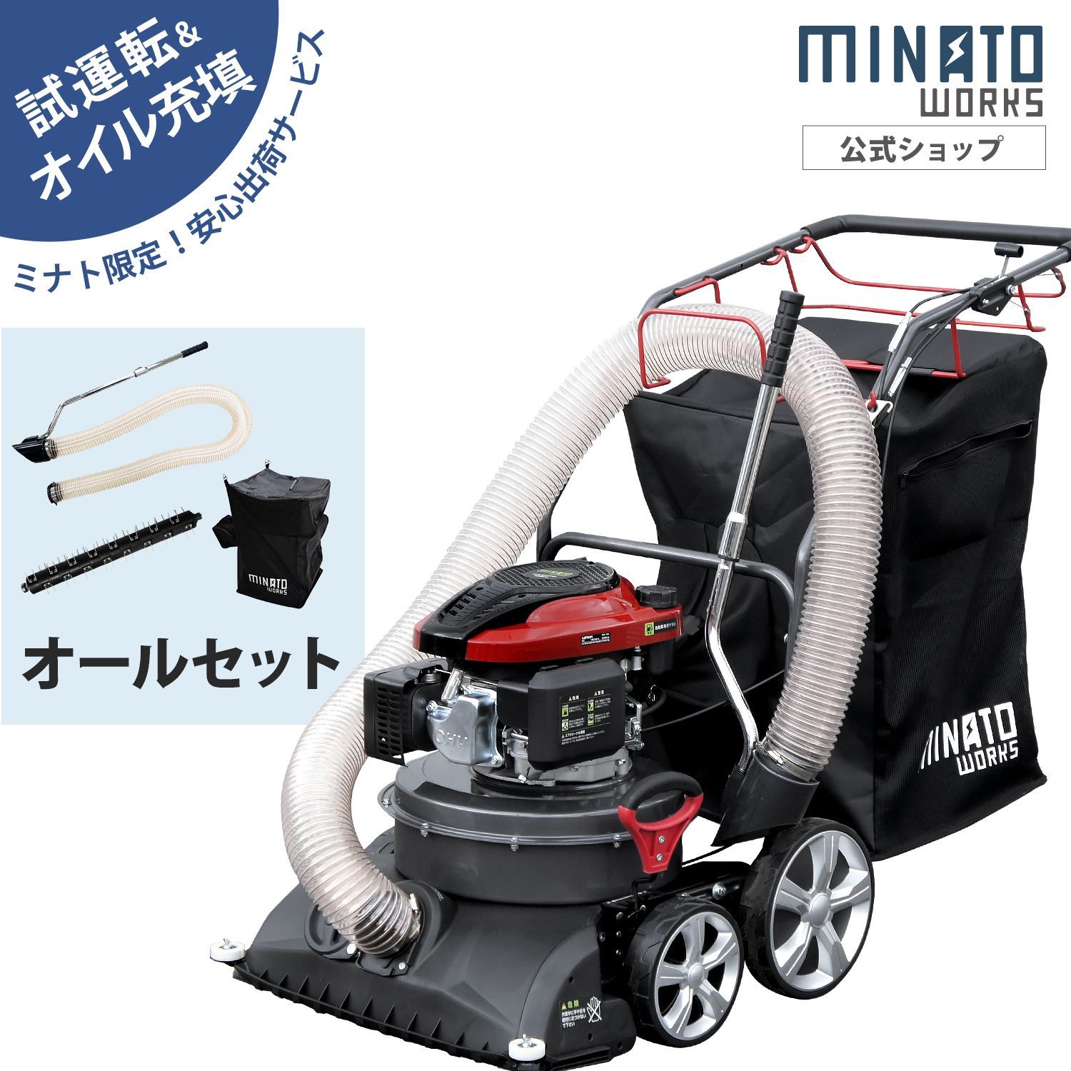 450mL水拭きモップ スチームクリーナー高温掃除機 カーベッド