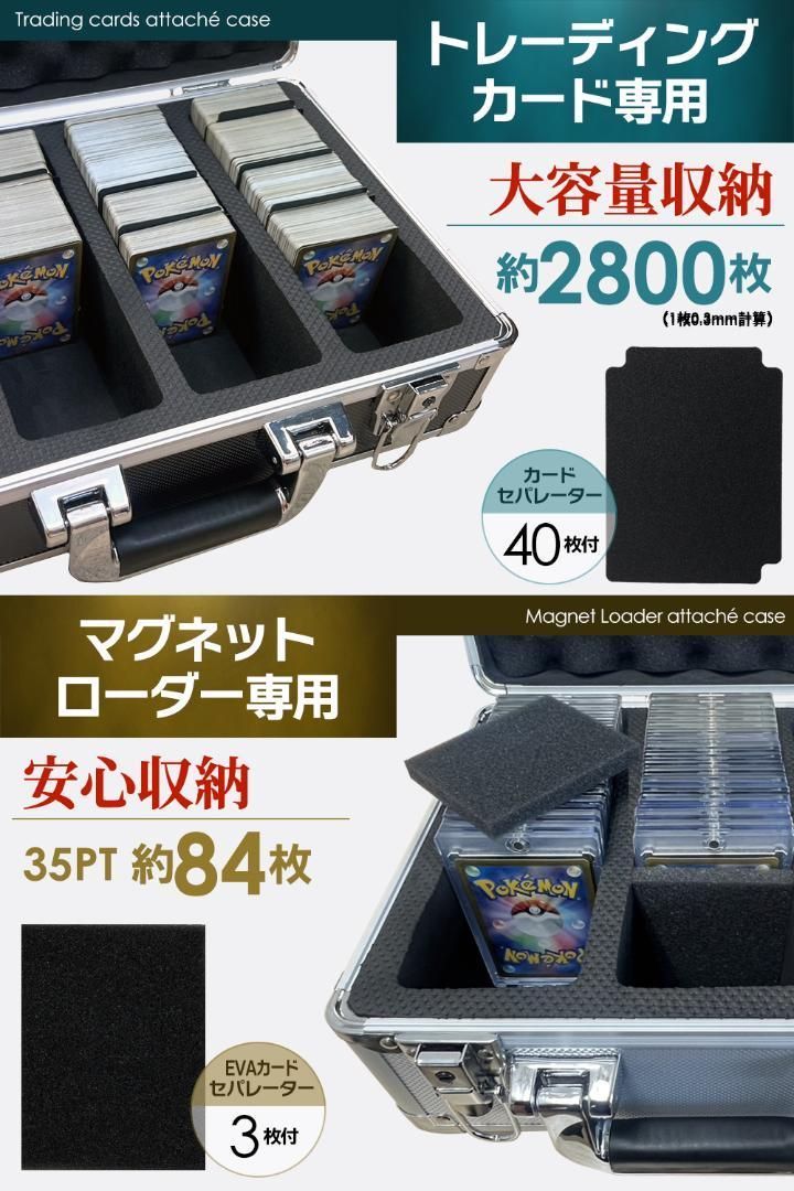 ケース