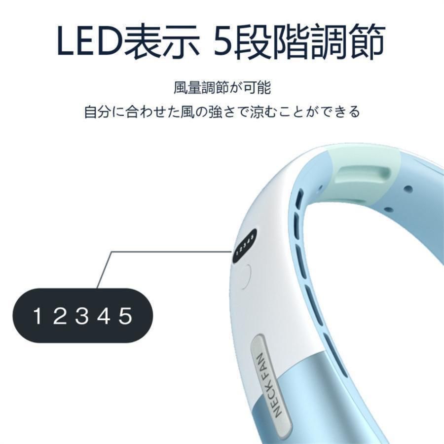 軽量
