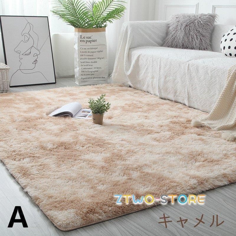 洗える 畳