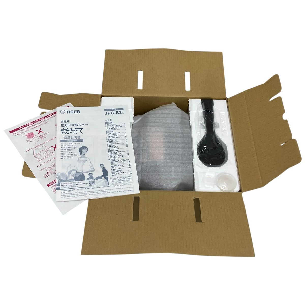 TIGER タイガー 圧力IH 炊飯ジャー JPC-B2型 JPC-B102TC カカオブラウン 5.5合 2018年製 T10425479
