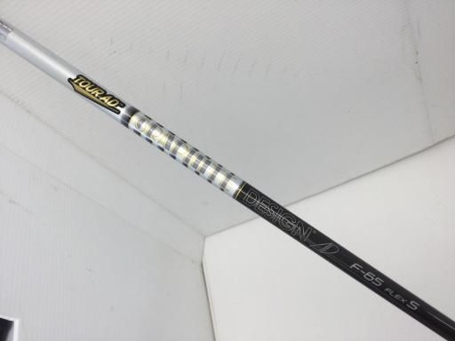 フレックスS メンズ