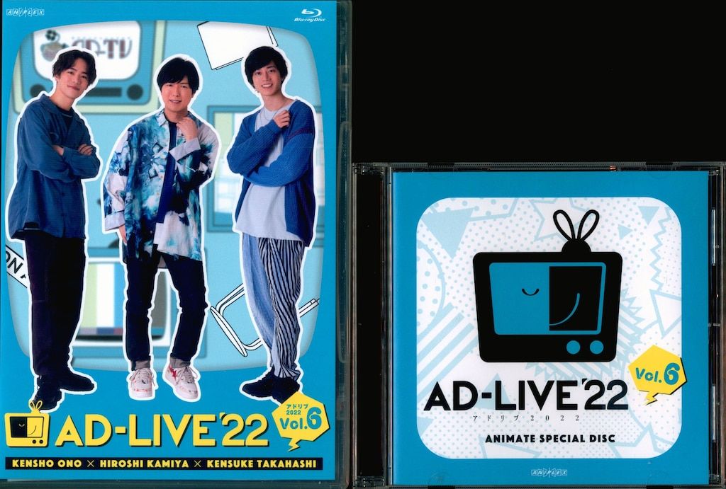 おまとめ専用 フェーブ 16点 29個 トリコロール 他 フェーヴ フランス